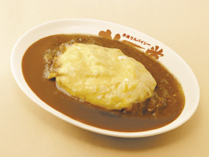 オムカレー オムカレー